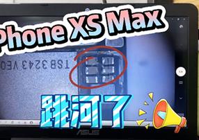 這是什么神仙操作，讓進(jìn)水的iPhone死而復(fù)生？